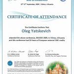 Сертификат 13 - Яцкевич Олег Степанович