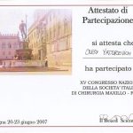 Сертификат 8 - Яцкевич Олег Степанович