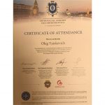 Сертификат 1 - Яцкевич Олег Степанович