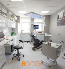 Роден стоматология